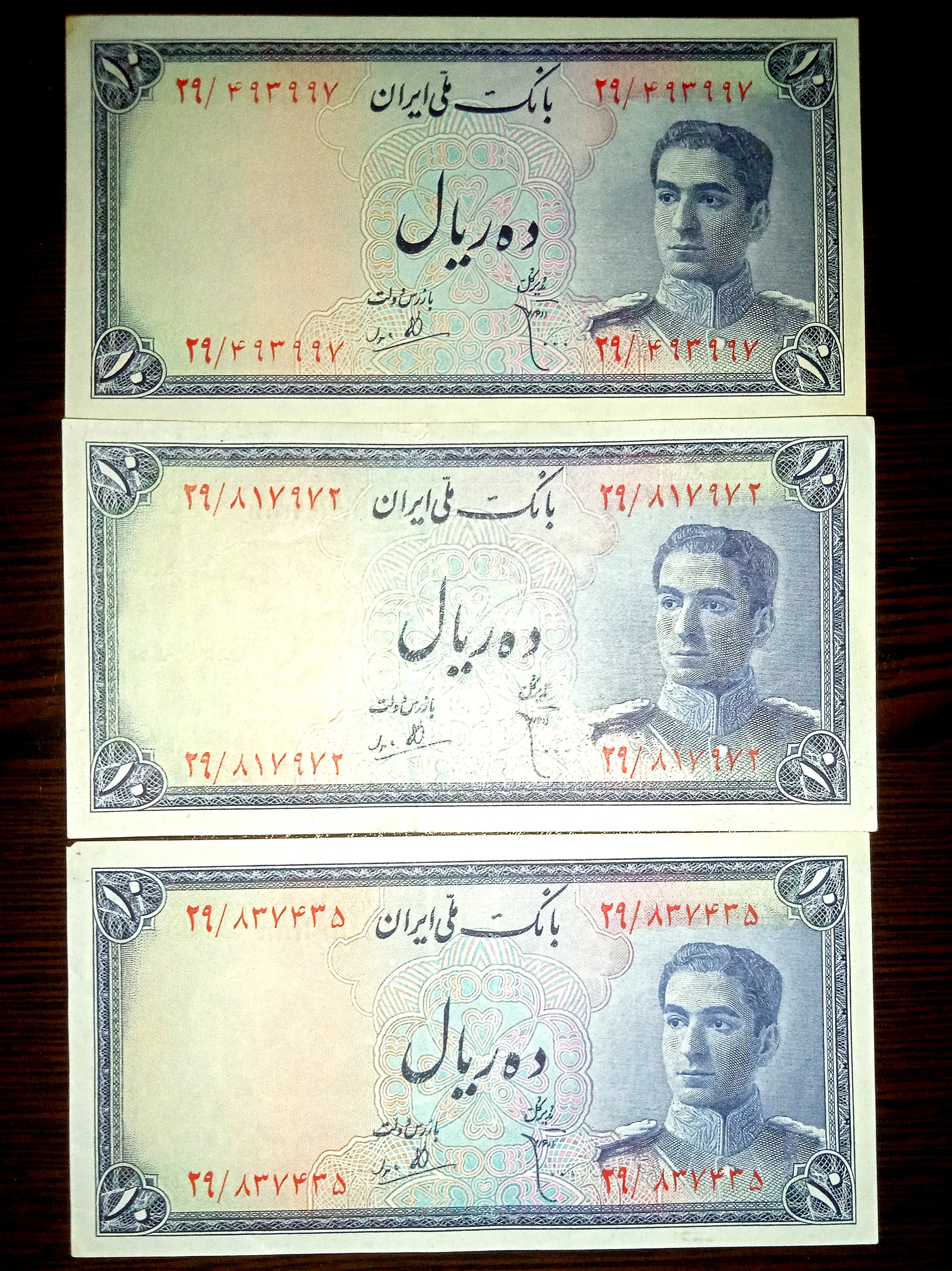 3 تک اسکناس 10 ریال بانک ملی پیش شماره 29