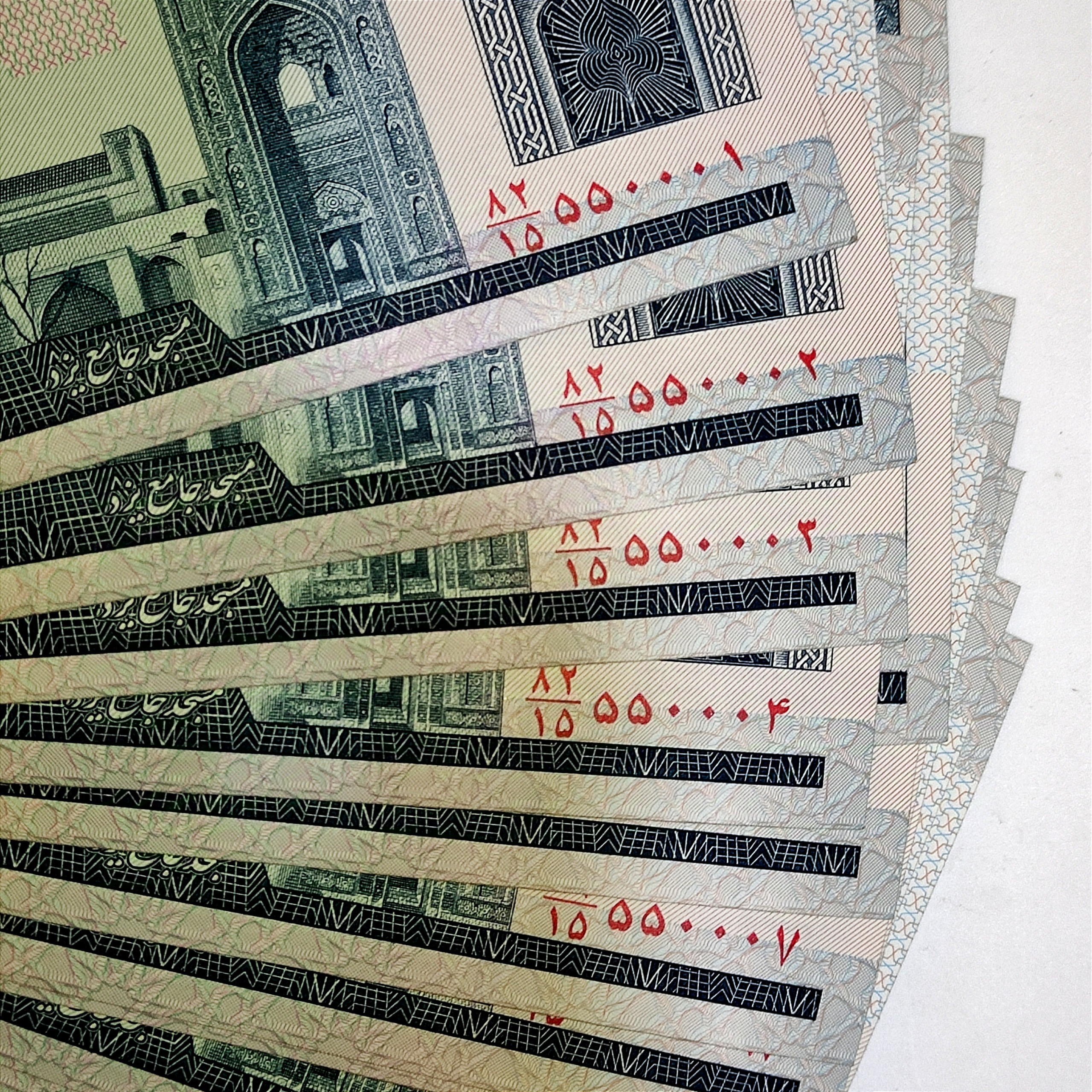 25 جفت اسکناس 200 ریال حسینی و شیبانی