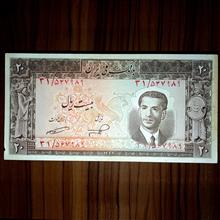 اسکناس