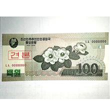 تک