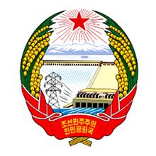 تک