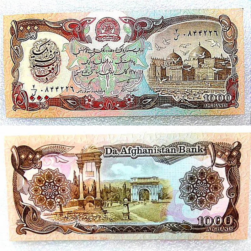 20 برگ اسکناس تکی 1000 افغانی بکر و عالی