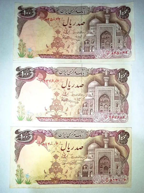 3 تک اسکناس 100 ریال بارگاهی