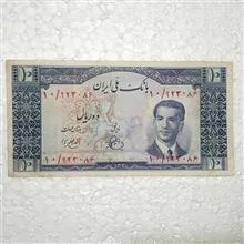 اسکناس