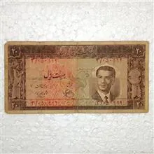 اسکناس
