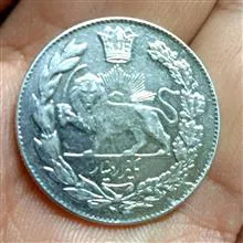 سکه