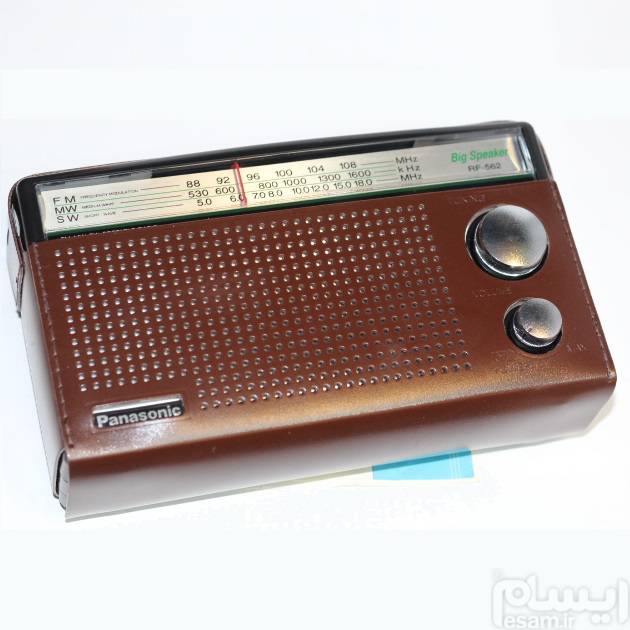 رادیو پاناسونیک RF-562D AM/FM/SW کلاسیک