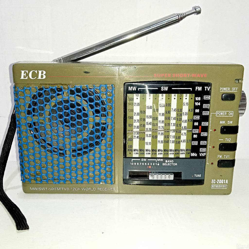 رادیو فوقالعاده 13 موج EBC EC-2001A