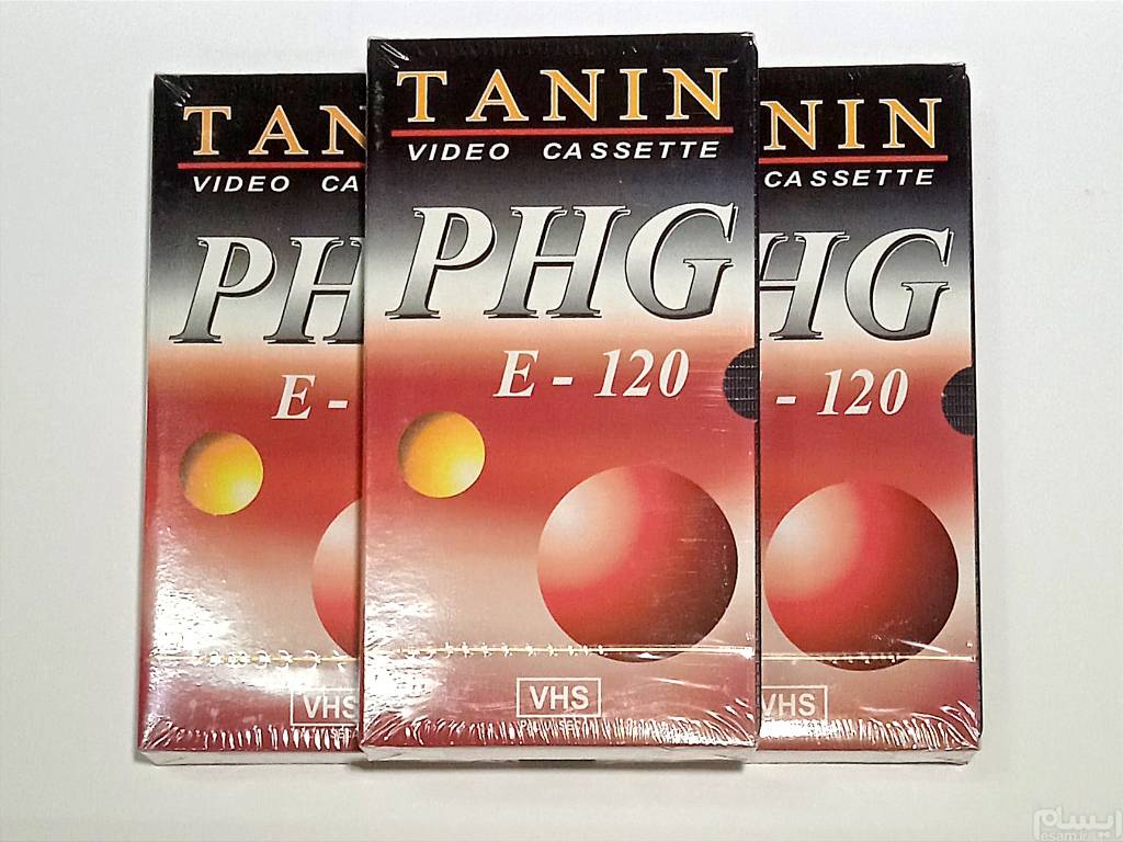 ویدئو VHS کاست PHG E-120 TANIN