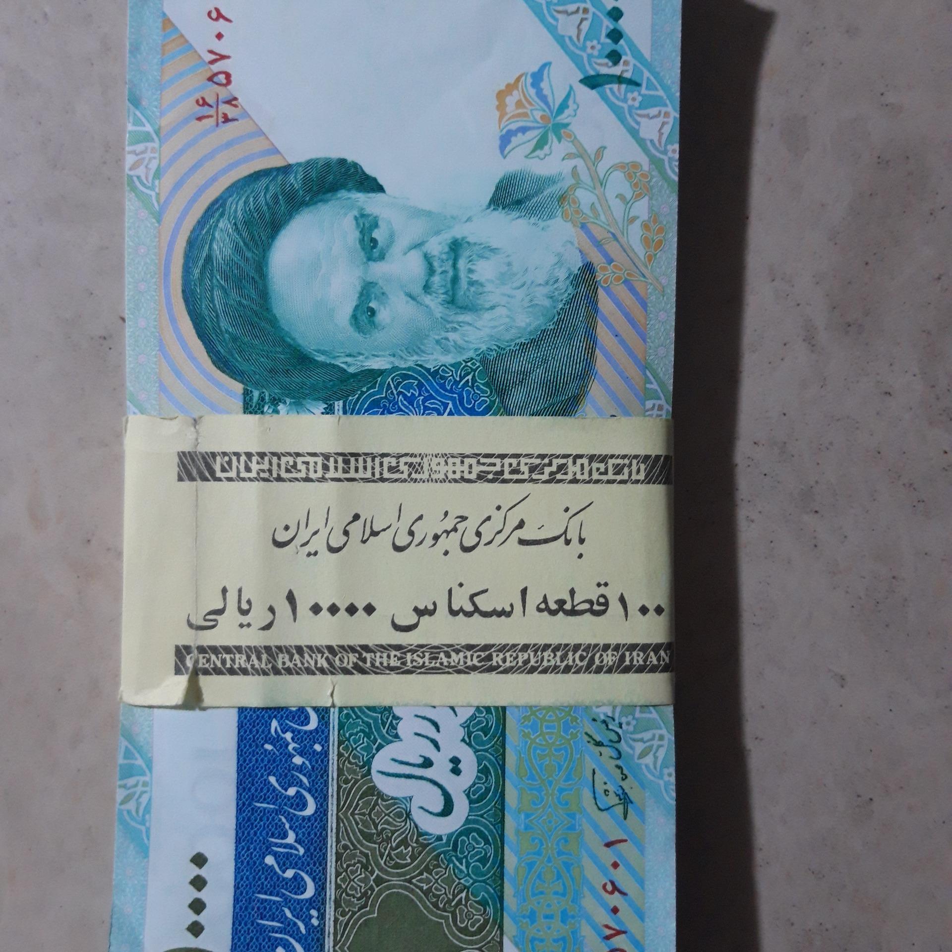 بسته 100 تایی اسکناس 10000 ریالی