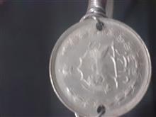 دستبندسکه