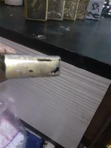 فندک