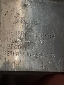 زیپوانگلیس