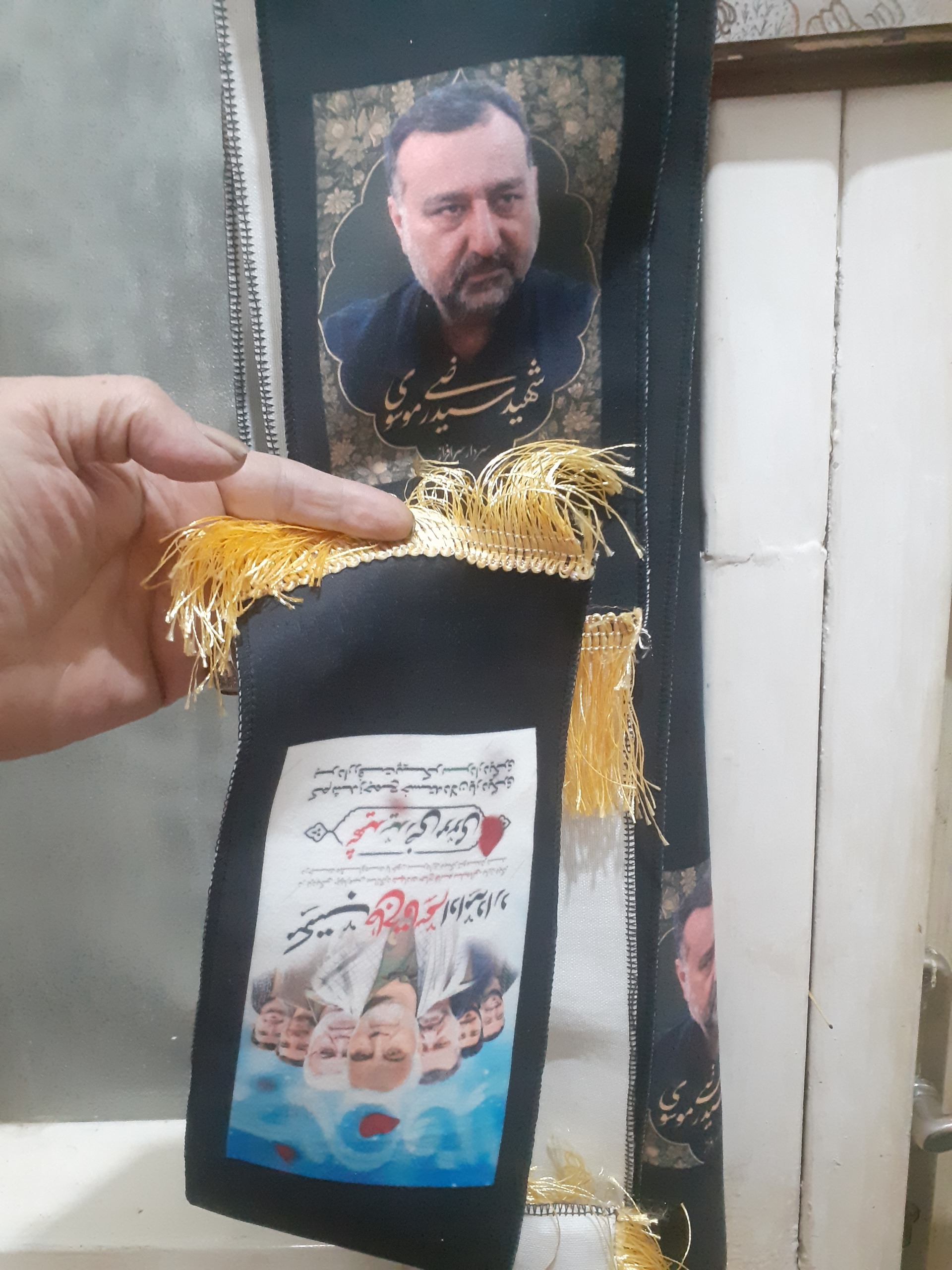 شال گردنی نمادین سرداران شهیدمقاومت راه قدس