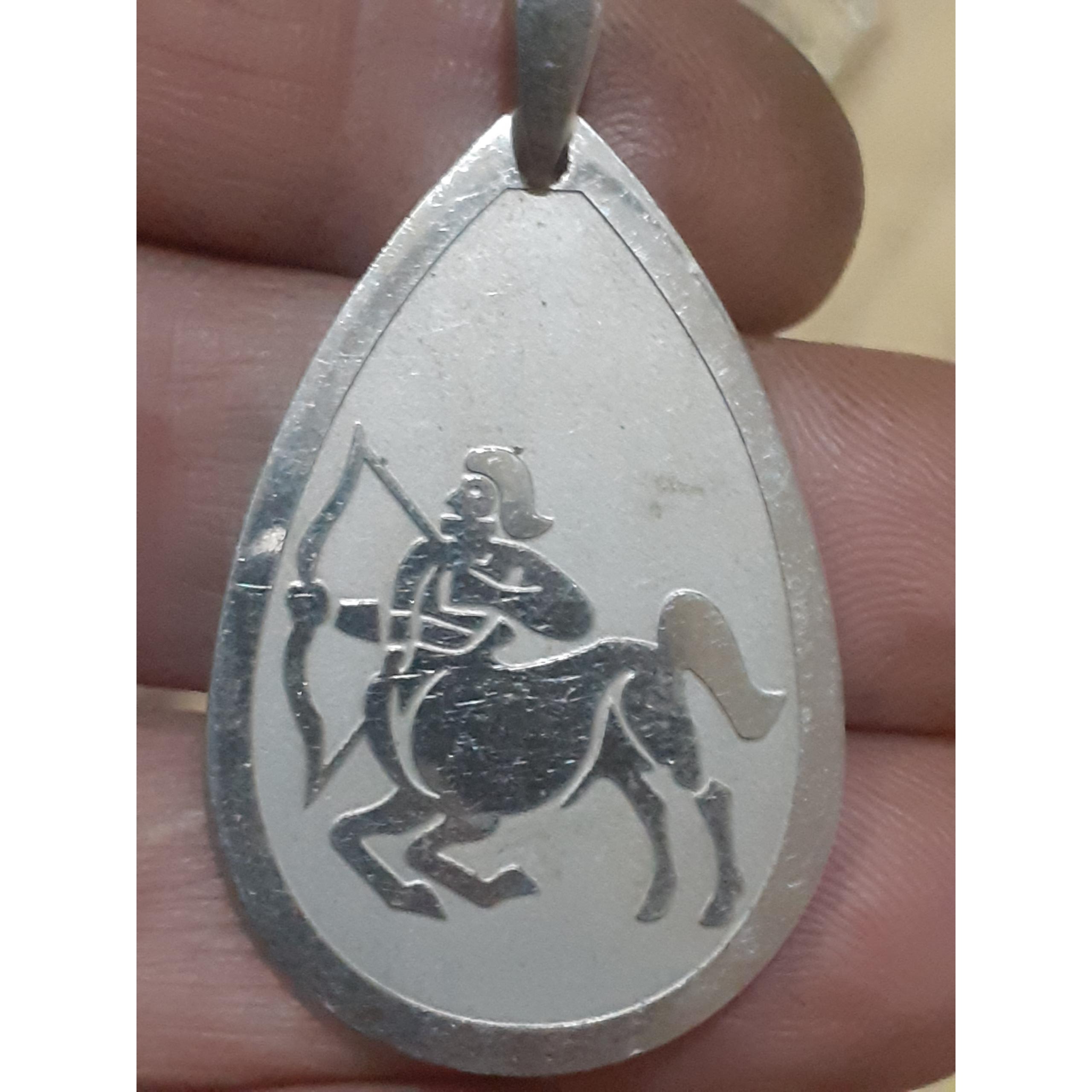 اویزنقش ادم اسب نما  شکل قلبی وانتیک