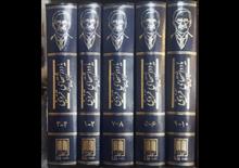 یادداشت
