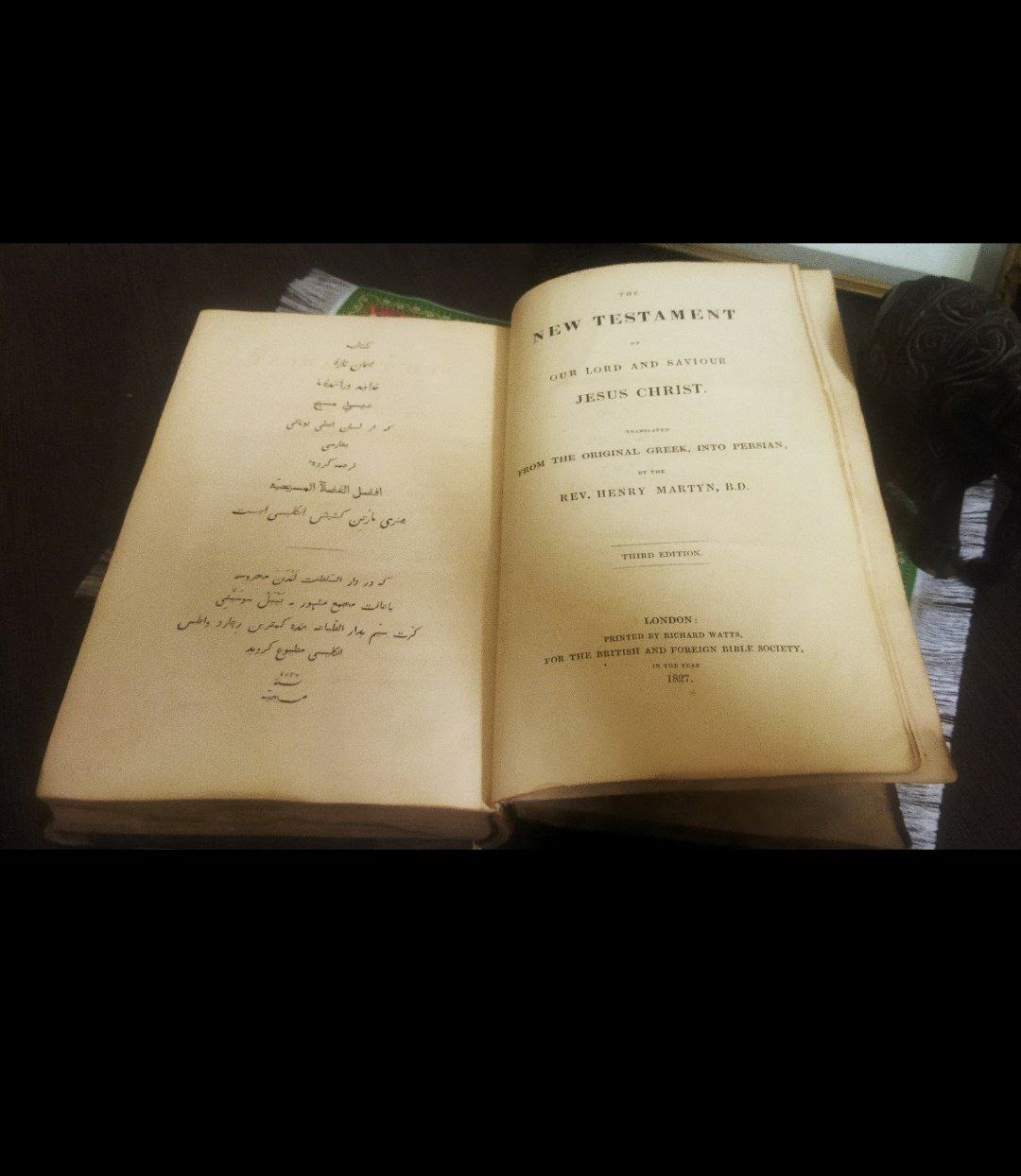 پیمان تازه چاپ 1827 فارسی