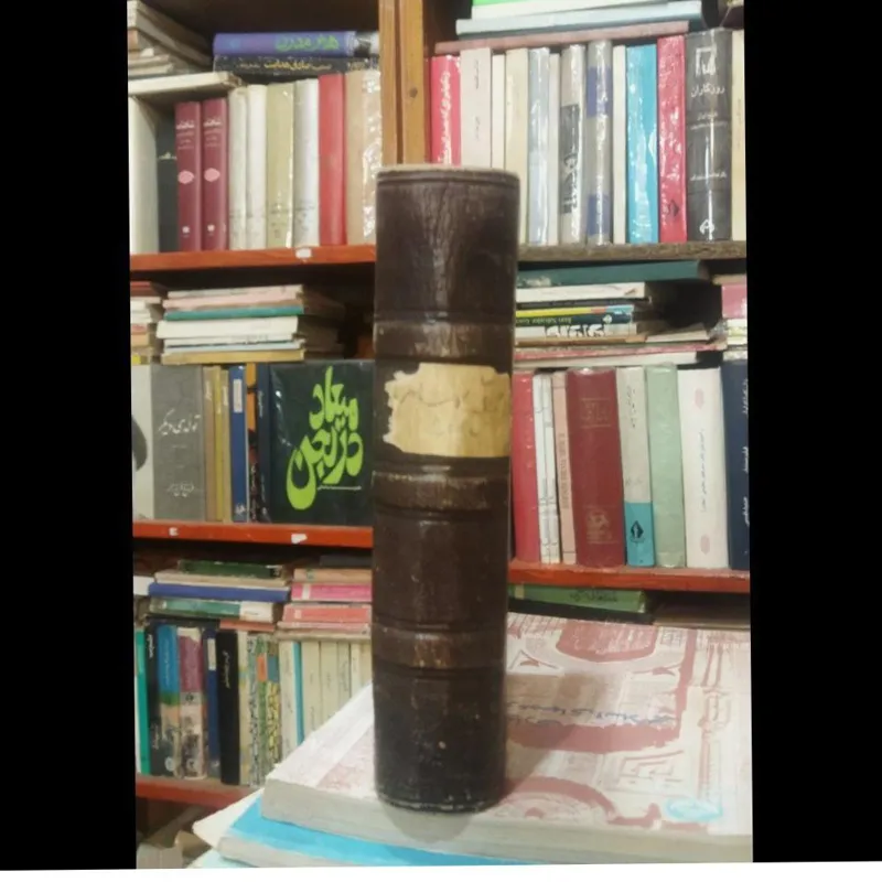 مجله بهار جلد چرم قدیمی