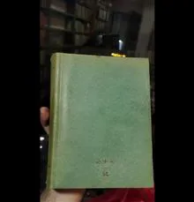 کارنامه