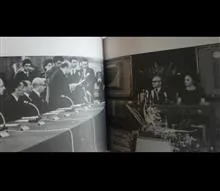 فرمایشات