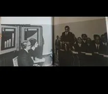 فرمایشات