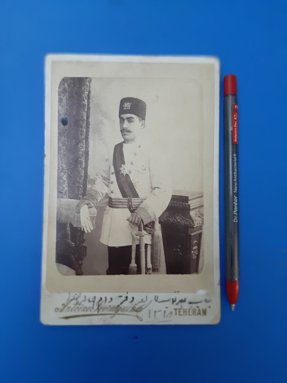 عکس تاریخی آنتوان سوروگین آنتوان خان