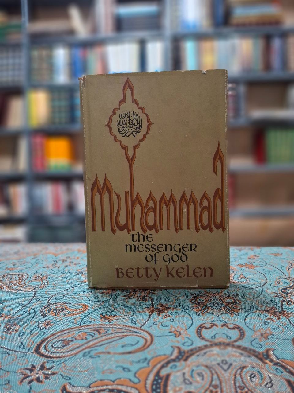 Muhammad  the messeger of god