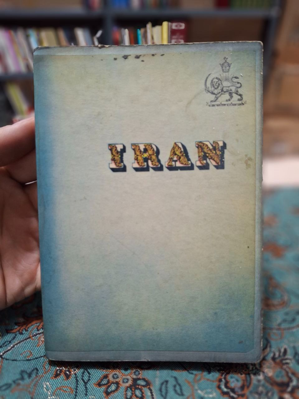 کتاب ایران IRAN