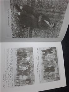 سروش