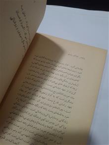 نقد