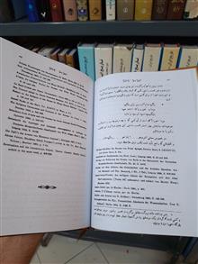خرده