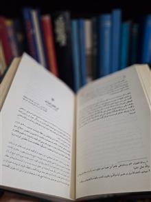 مبانی