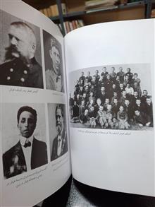 آدولف