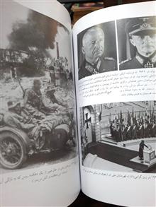 لنین