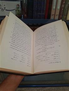 منشآت