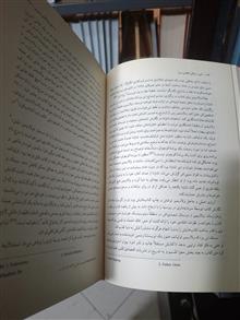 لنین