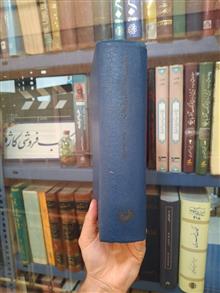 تاریخ