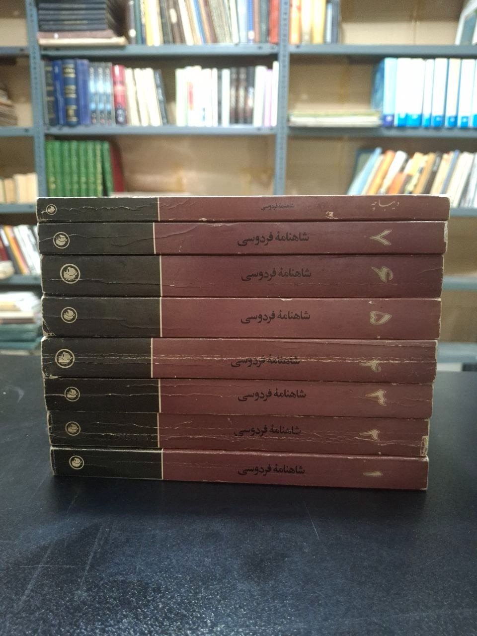 شاهنامه فردوسی 8جلدی کله اسبی کاغذ سفید ژول مول
