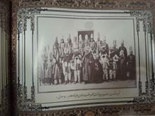 گنجینه
