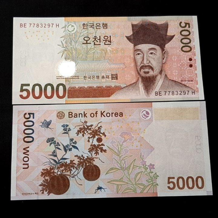 تک بانکی 5000 وون کره جنوبی کاغذی سری آخر