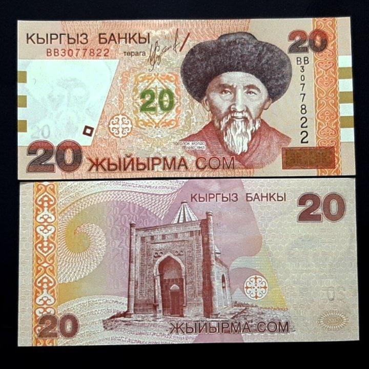 تک بانکی 20 سوم قرقیزستان