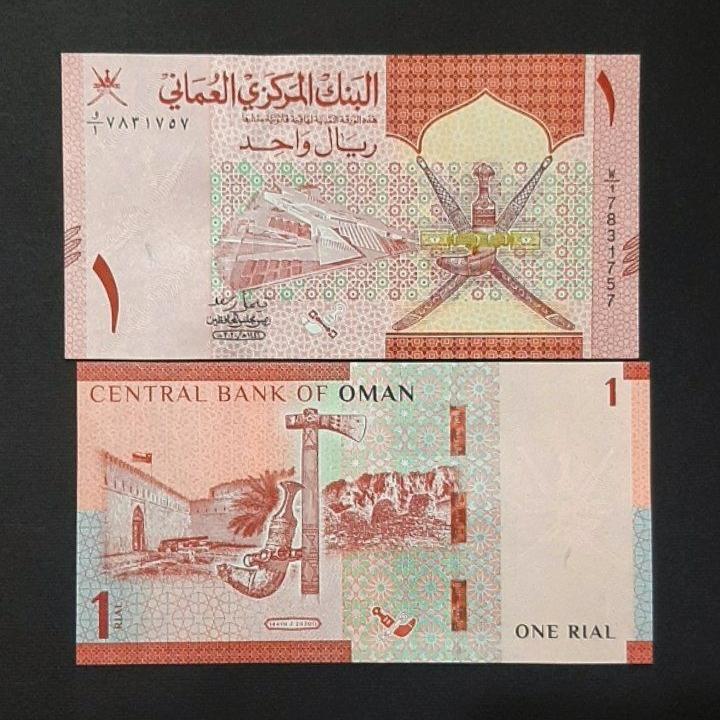 تک بانکی 1 ریال عمان 2020