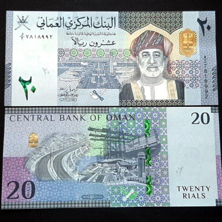 تک بانکی 20 ریال عمان 2020