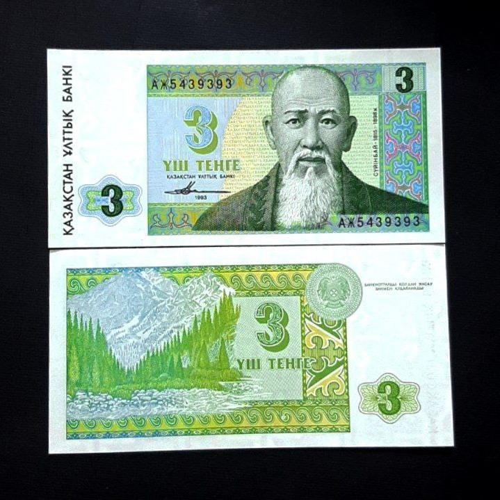 اسکناس تک بانکی 3 تنگه قزاقستان 1993