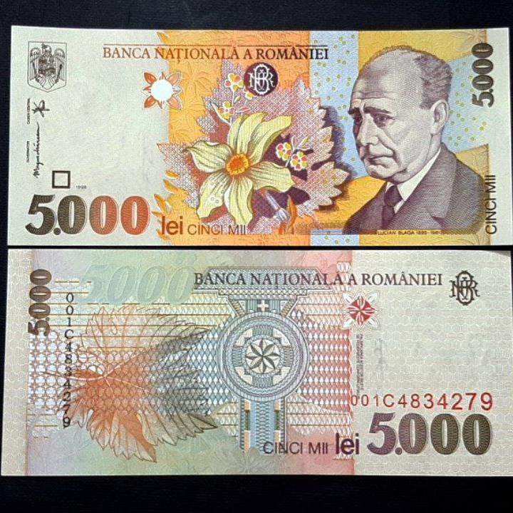 اسکناس تک بانکی 5000 لی رومانی کاغذی 1998