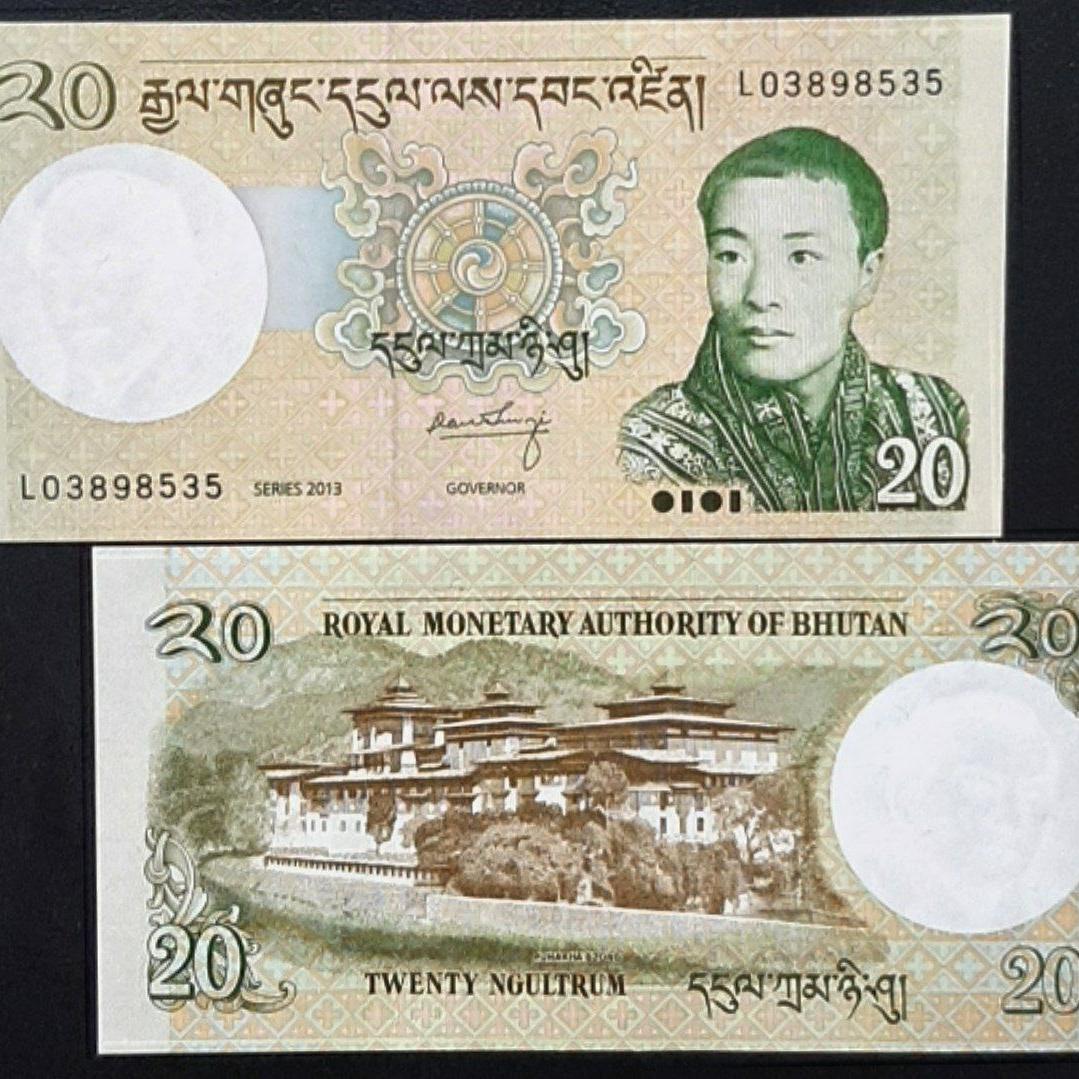 اسکناس تک بانکی 20 نگلتروم بوتان 2013