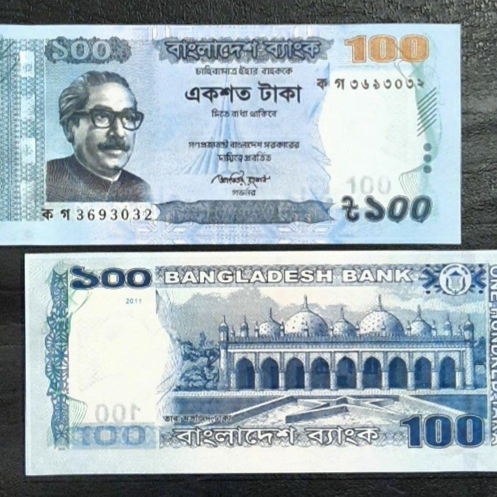 اسکناس 100 روپیه بنگلادش 2012