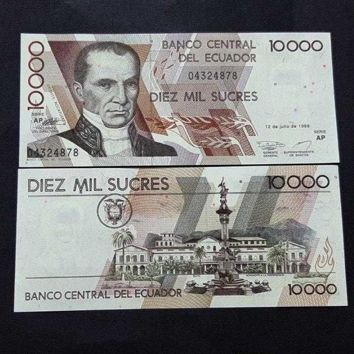 اسکناس تک بانکی 10000 سوکره اکوادور 1999