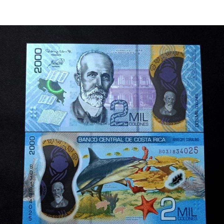 اسکناس تک بانکی 2000 کولون پلیمری کاستاریکا
