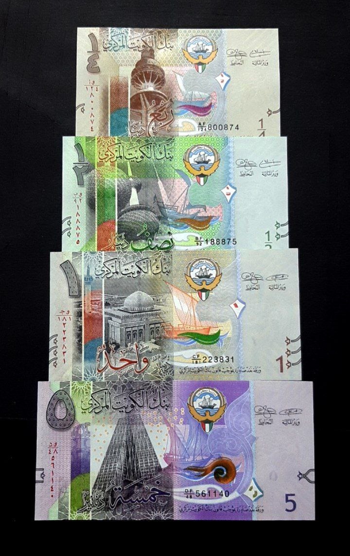 ست بانکی کویت ربع دنیار تا 5 دینار باارزش ترین
